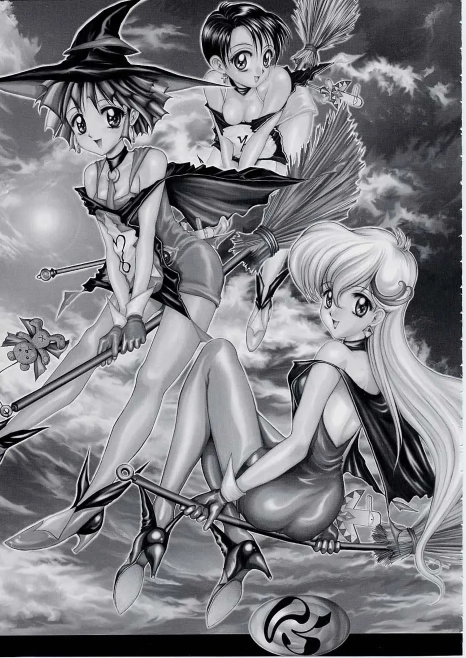 [Gojou Shino] Danger Zone Complete 01 Fhentai - Page 5