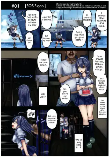 [Monikano] Kuchikukan Ushio Shissou Houkokusho | Destroyer Ushio MIA Report Fhentai - Page 4