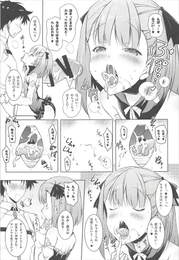 [Pony R] Helena Mama ga Okuchi de Teinei ni Tannen ni Nando mo Nuite kurete kara no Honban Fhentai - Page 10
