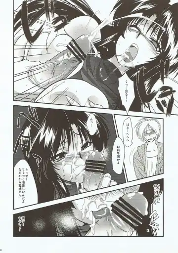 [Tachikawa Negoro] Kamaitachi no Ryoujoku Fhentai - Page 21