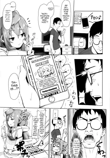 [Morochin-san] Master, Pakohame Shiyo Fhentai - Page 5