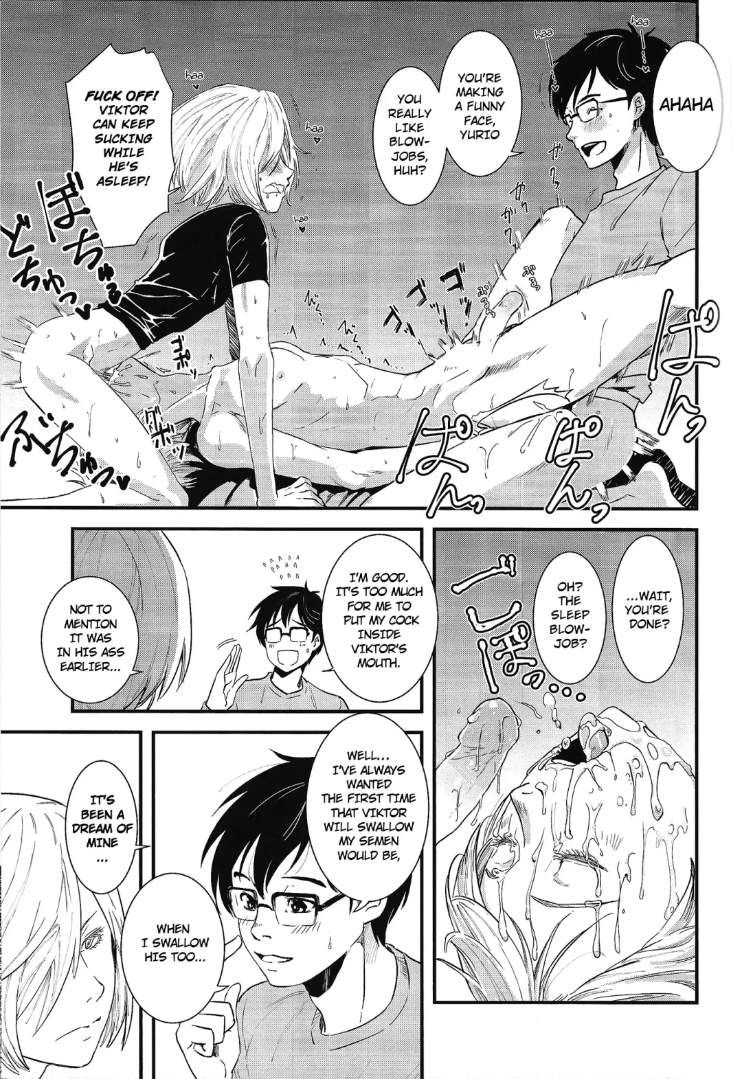 [Matsue] Onemuri Victor Sensei | Sleeping Viktor-sensei (decensored) Fhentai - Page 12