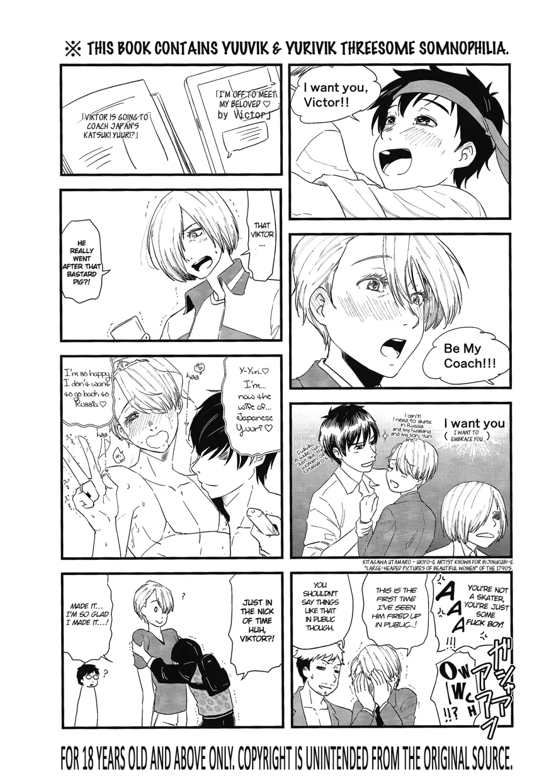 [Matsue] Onemuri Victor Sensei | Sleeping Viktor-sensei (decensored) Fhentai - Page 2