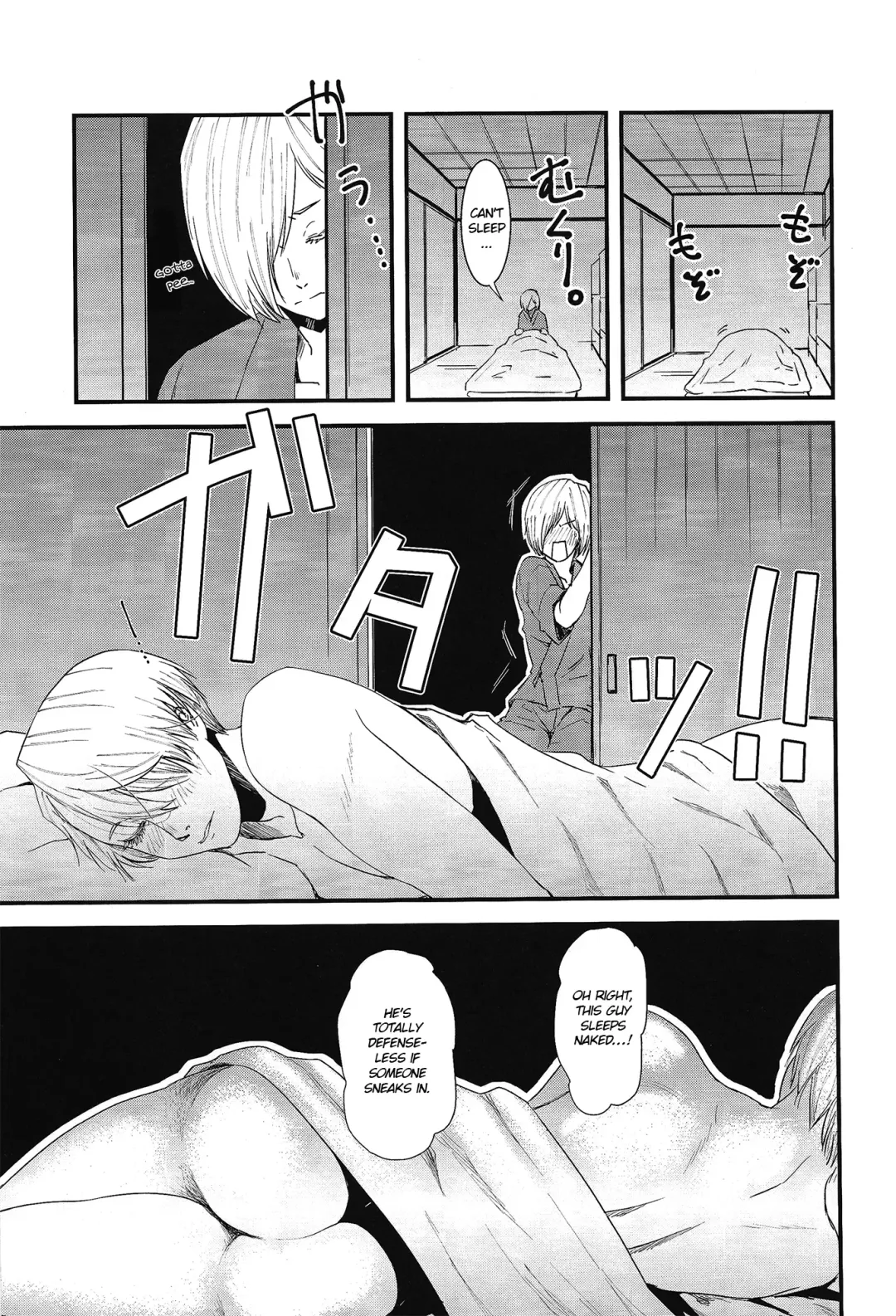[Matsue] Onemuri Victor Sensei | Sleeping Viktor-sensei (decensored) Fhentai - Page 4