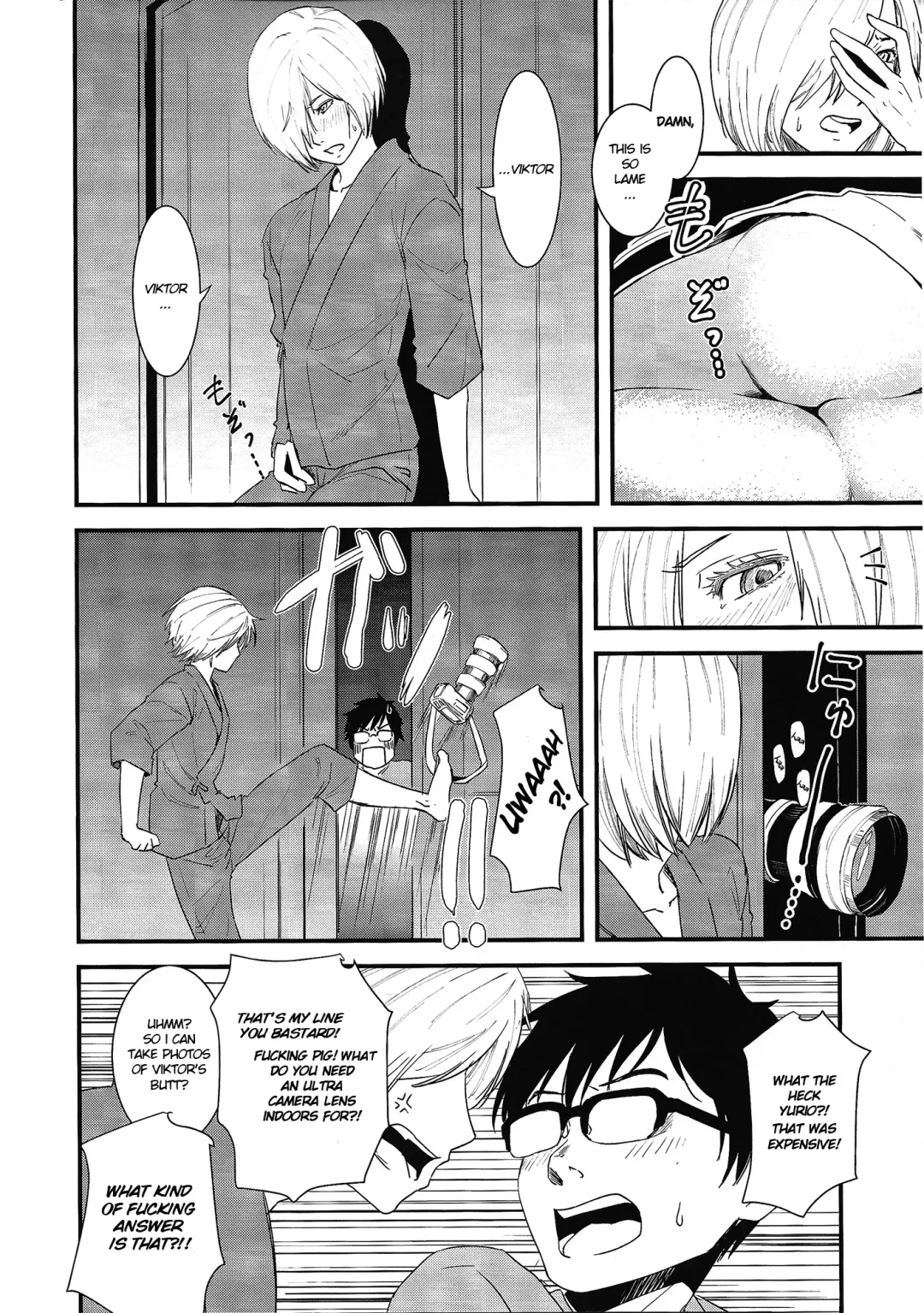 [Matsue] Onemuri Victor Sensei | Sleeping Viktor-sensei (decensored) Fhentai - Page 5