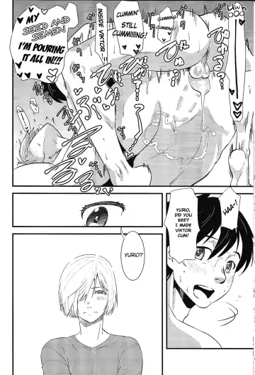 [Matsue] Onemuri Victor Sensei | Sleeping Viktor-sensei (decensored) Fhentai - Page 19