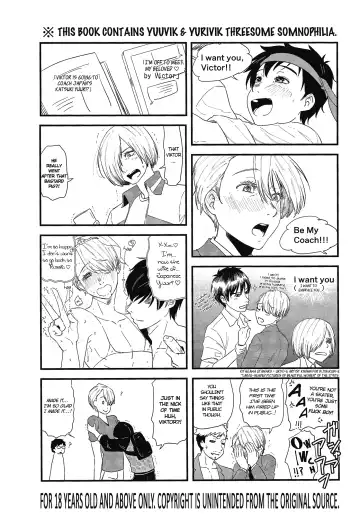 [Matsue] Onemuri Victor Sensei | Sleeping Viktor-sensei (decensored) Fhentai - Page 2