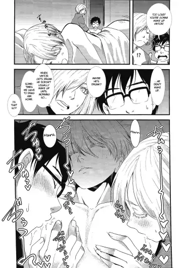 [Matsue] Onemuri Victor Sensei | Sleeping Viktor-sensei (decensored) Fhentai - Page 6