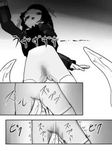 Jikan Teishi Honkijiru 1 - Senmon Gakkousei Saki Fhentai - Page 10