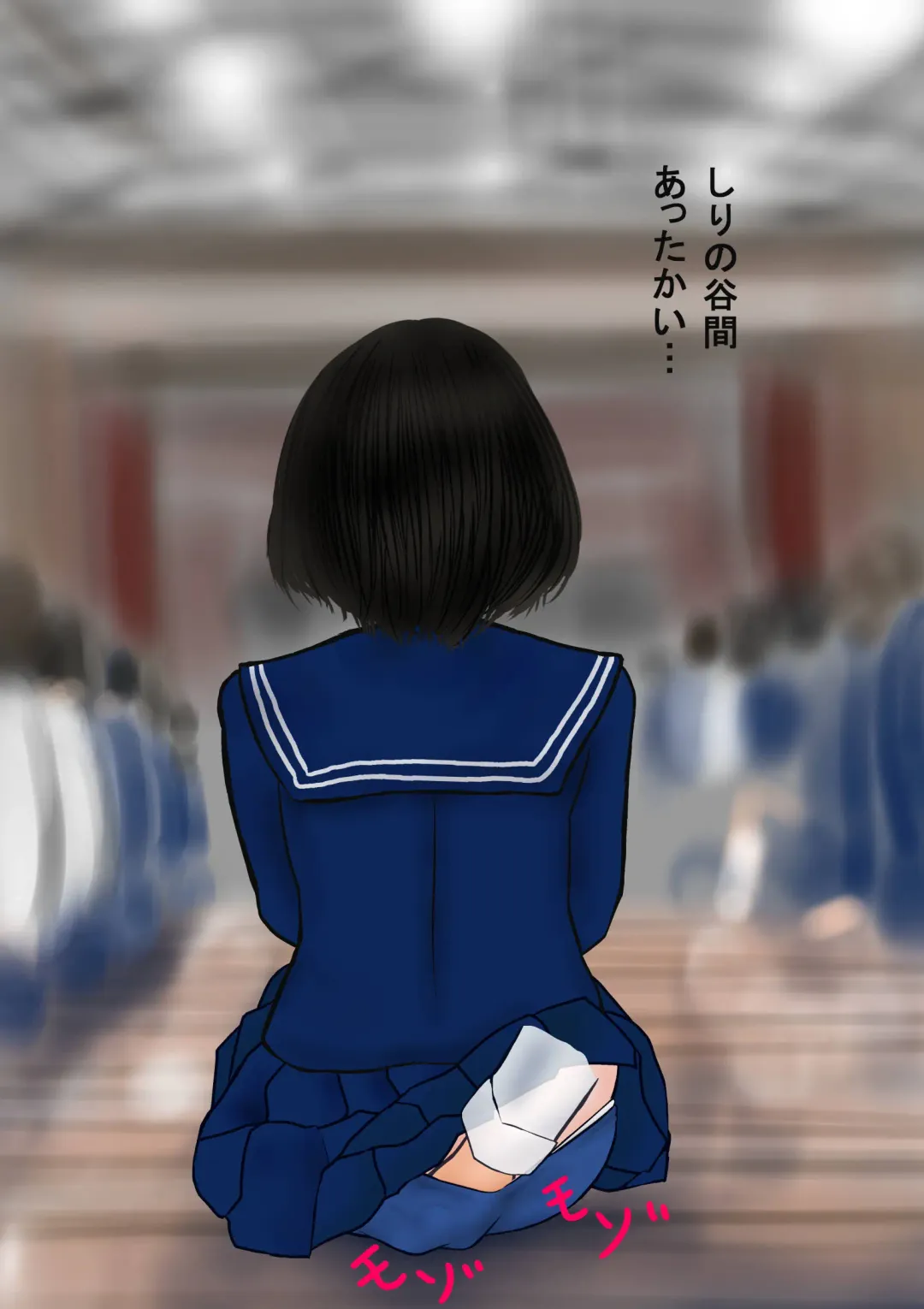 Bizarre Personal Experiences - 2 - Time Bandit Fhentai - Page 18