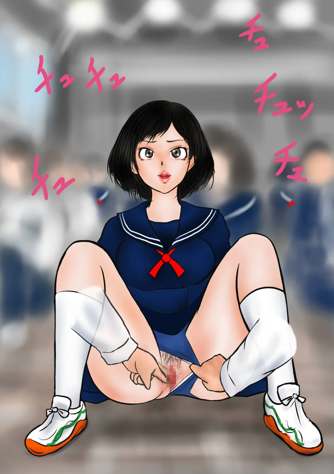 Bizarre Personal Experiences - 2 - Time Bandit Fhentai - Page 32