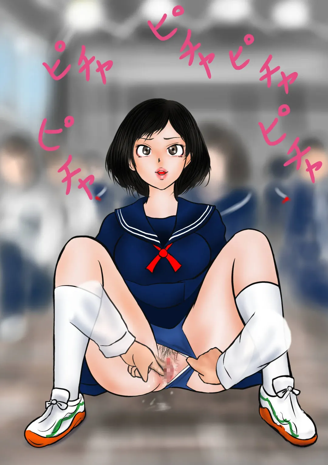 Bizarre Personal Experiences - 2 - Time Bandit Fhentai - Page 33