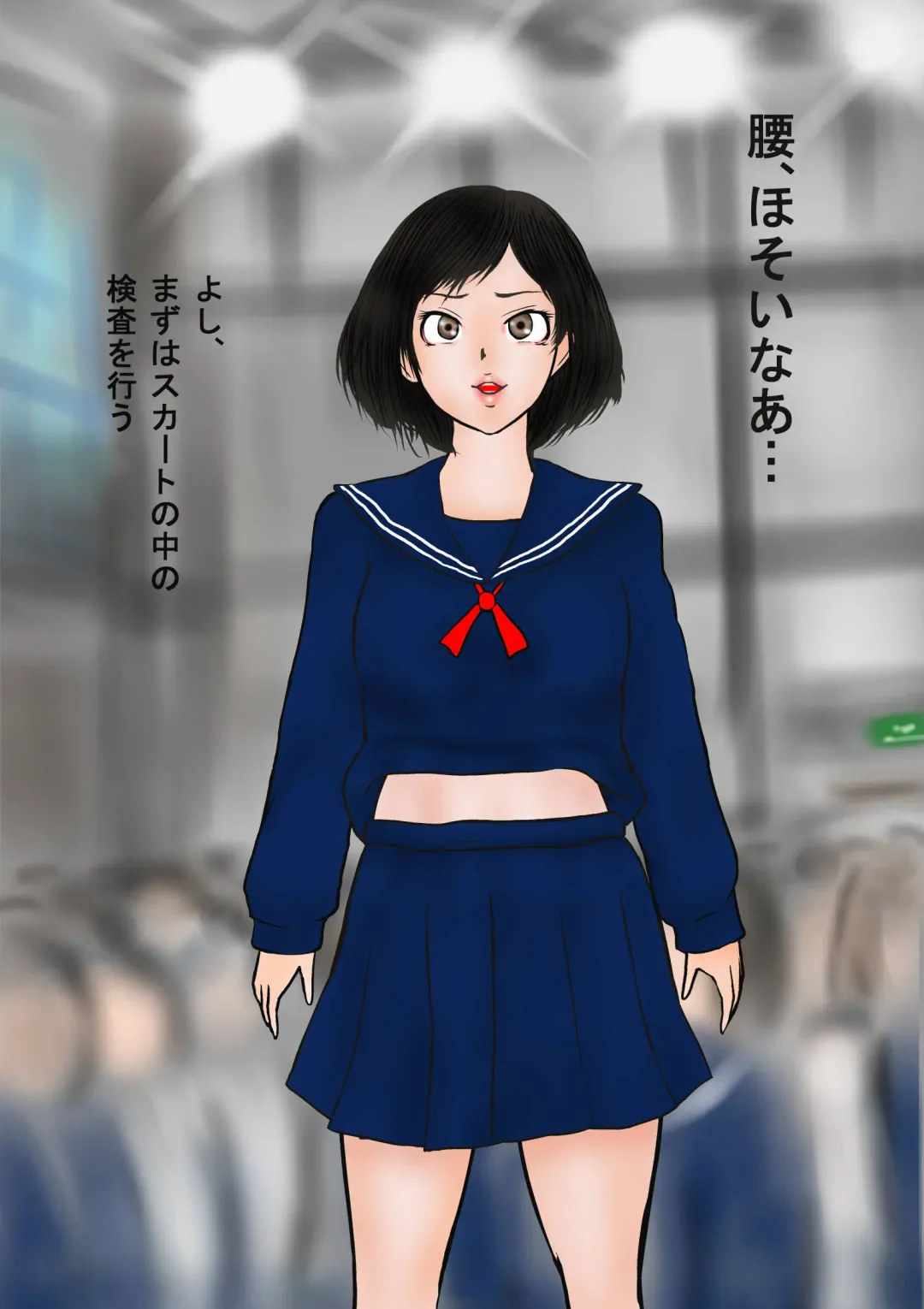 Bizarre Personal Experiences - 2 - Time Bandit Fhentai - Page 42