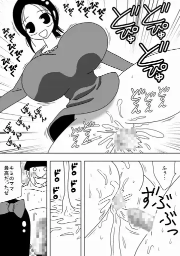 [Bbwh] Jikan o Tometa Kimoota ga Yaru koto wa~ Fhentai - Page 12