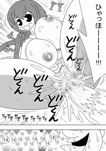 [Bbwh] Jikan o Tometa Kimoota ga Yaru koto wa~ Fhentai - Page 27