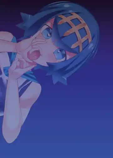 [Hisui] Akala Captain Suiren Kyousei Saimintou Meguri Fhentai - Page 22