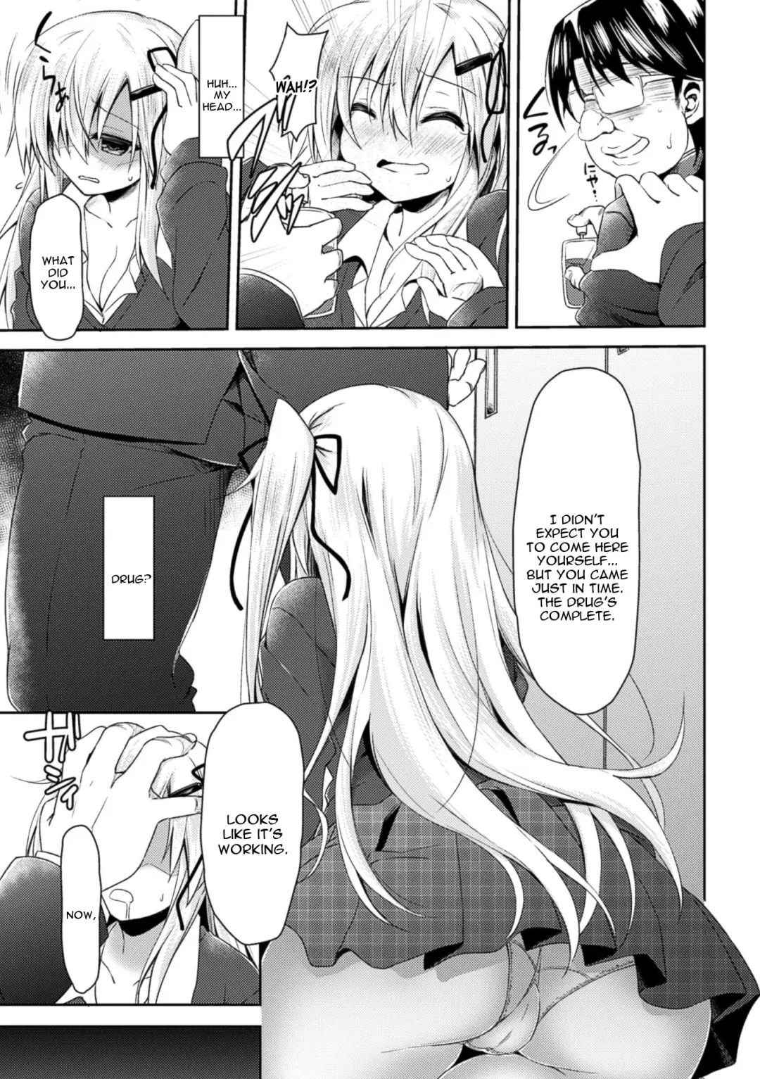 [Kagura Nanaki] Namaiki na Anoko to Iinari Sex Fhentai.net - Page 3