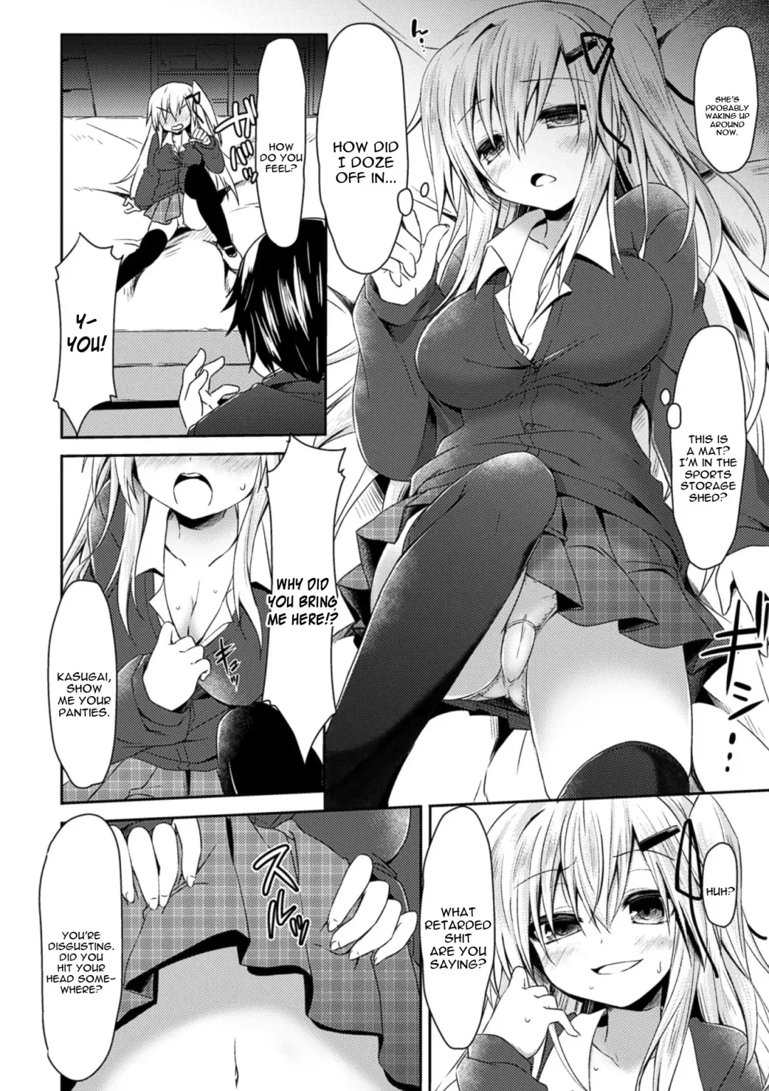 [Kagura Nanaki] Namaiki na Anoko to Iinari Sex Fhentai.net - Page 4