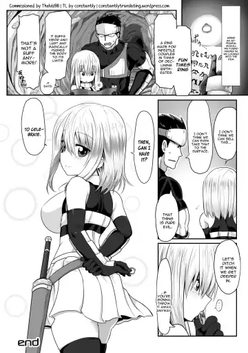 [Take] Kare to Watashi no Chotto Are na Dungeon Fhentai - Page 20