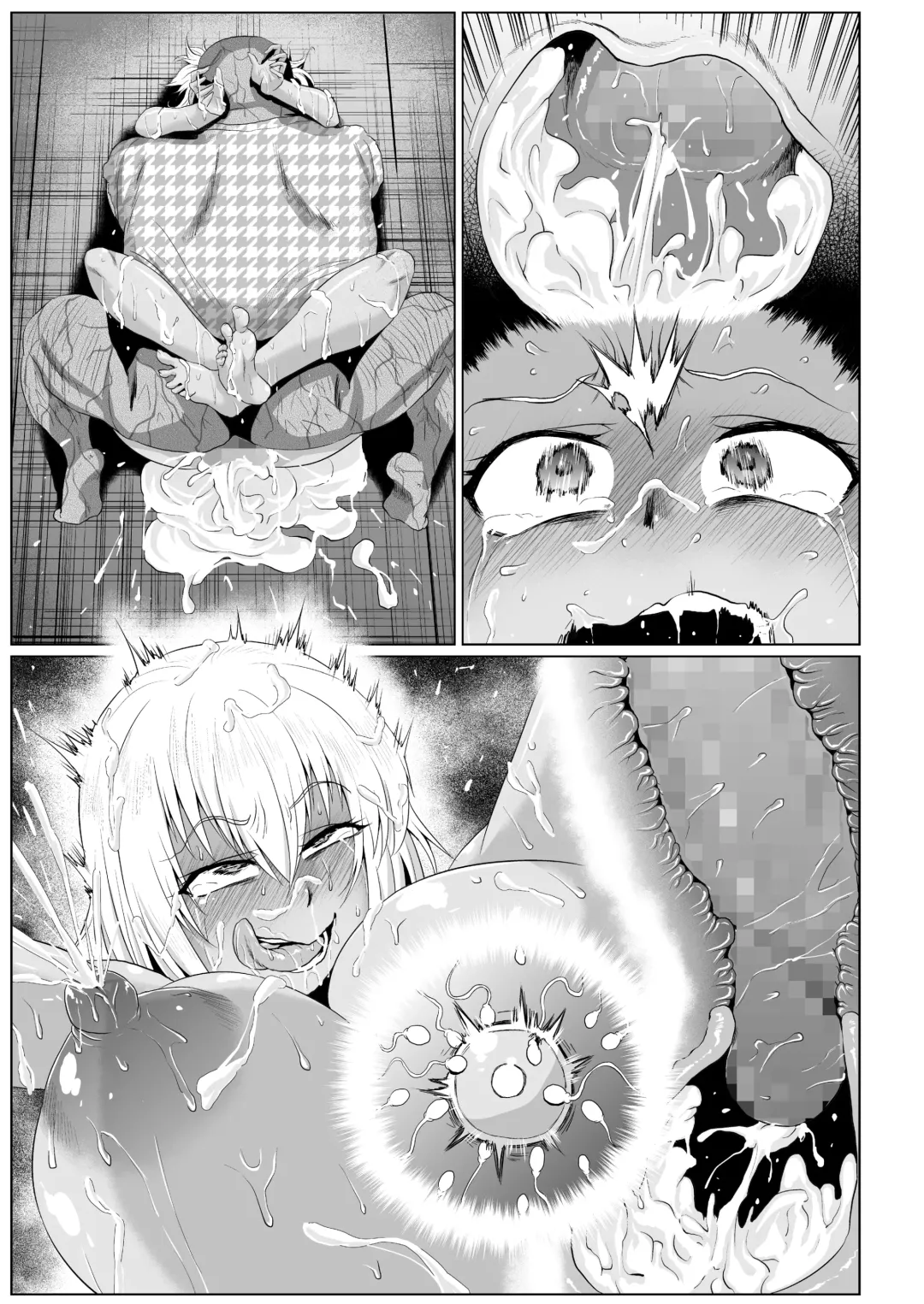 [Ahemaru] Roshutsu Sex Soldier Satsuki II Fhentai.net - Page 64