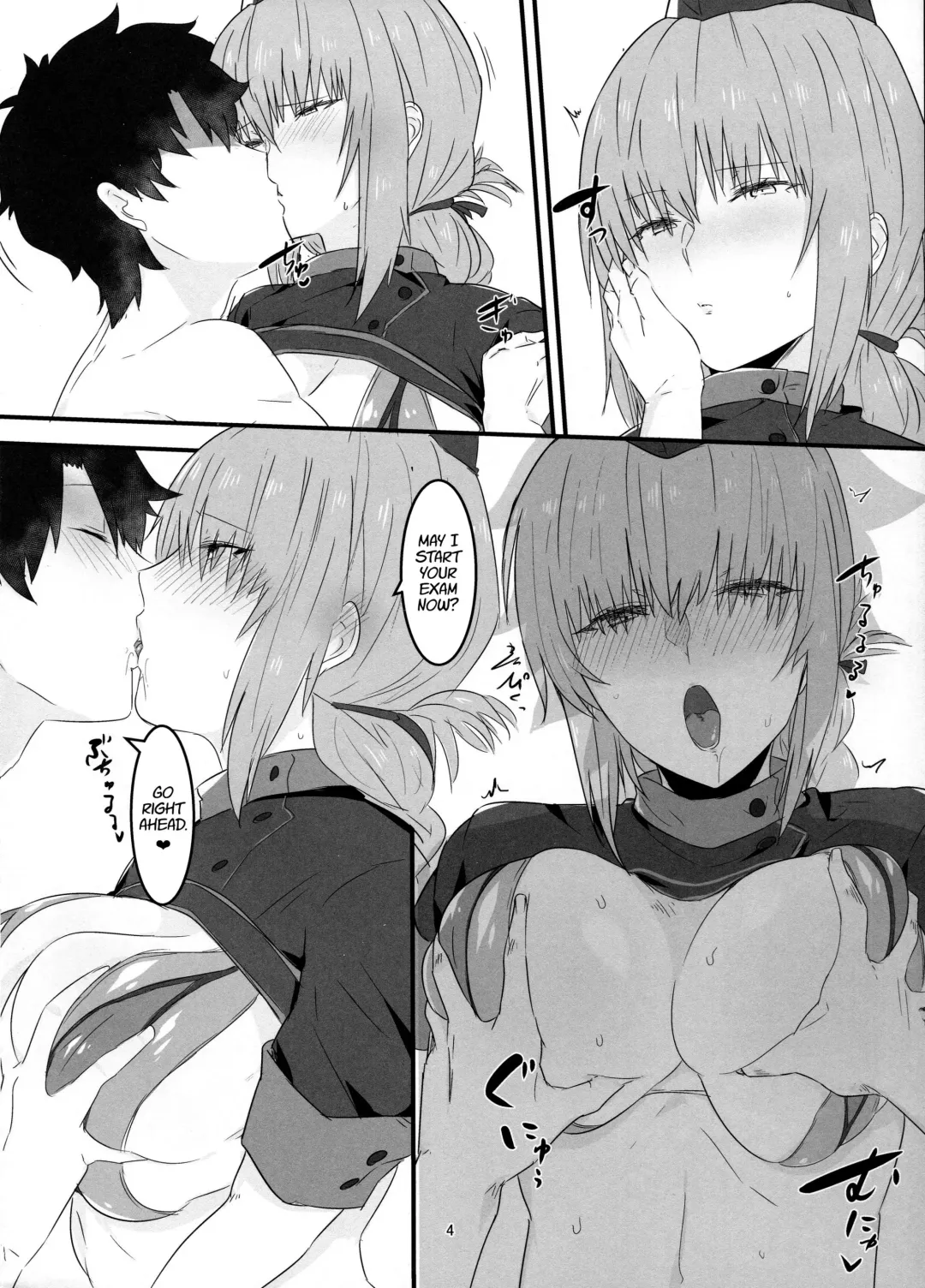 [Mitsudoue] Nightingale Hon | Nightingale Book Fhentai - Page 3