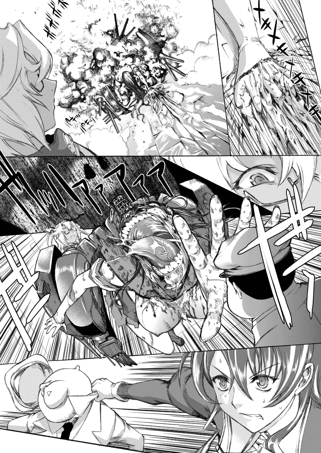 [Kino Hitoshi] Yamato Shisu 3 Fhentai - Page 20