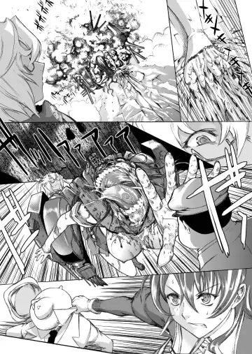 [Kino Hitoshi] Yamato Shisu 3 Fhentai - Page 20