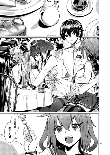 [Yasu] Mucchan wa Amaenbo Fhentai.net - Page 2