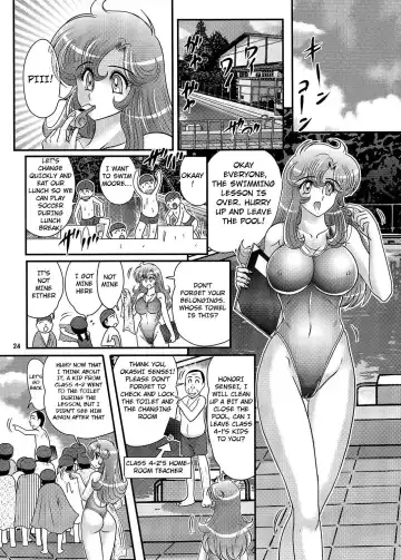 [Kamitou Masaki] Okaishi Tina-sensei no Dai Mondai Ch. 2 Fhentai.net - Page 2