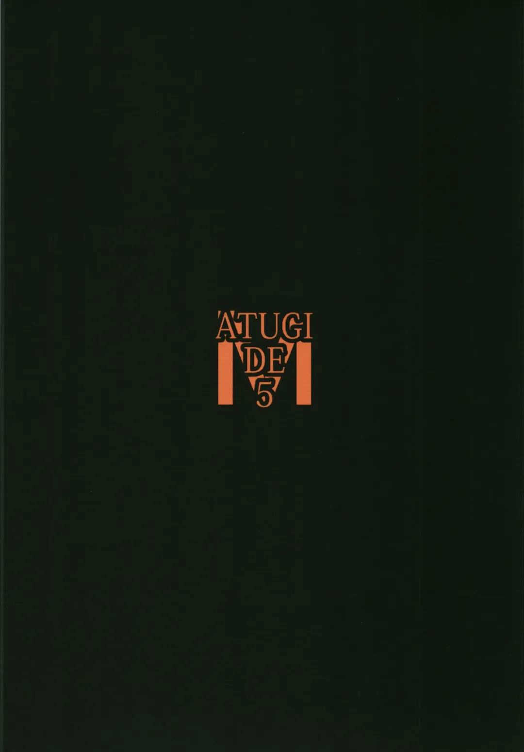 [Murlachrot] Zettai Majuu Rinkan II Fhentai - Page 20