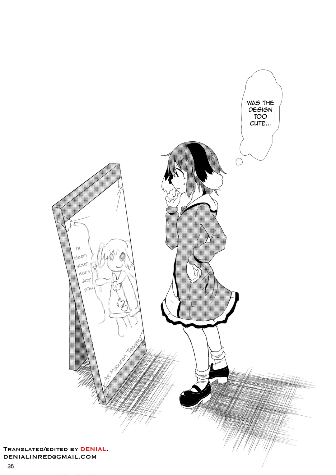 [Niisan] Souda Kyouko Nukou. Fhentai - Page 34