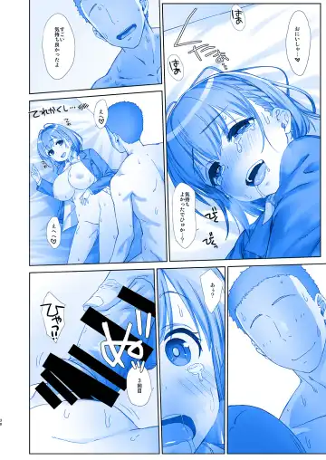 [Nanase Meruchi] Shuumatsu no Tawawa 5 - Tawawa on Weekend Fhentai - Page 30