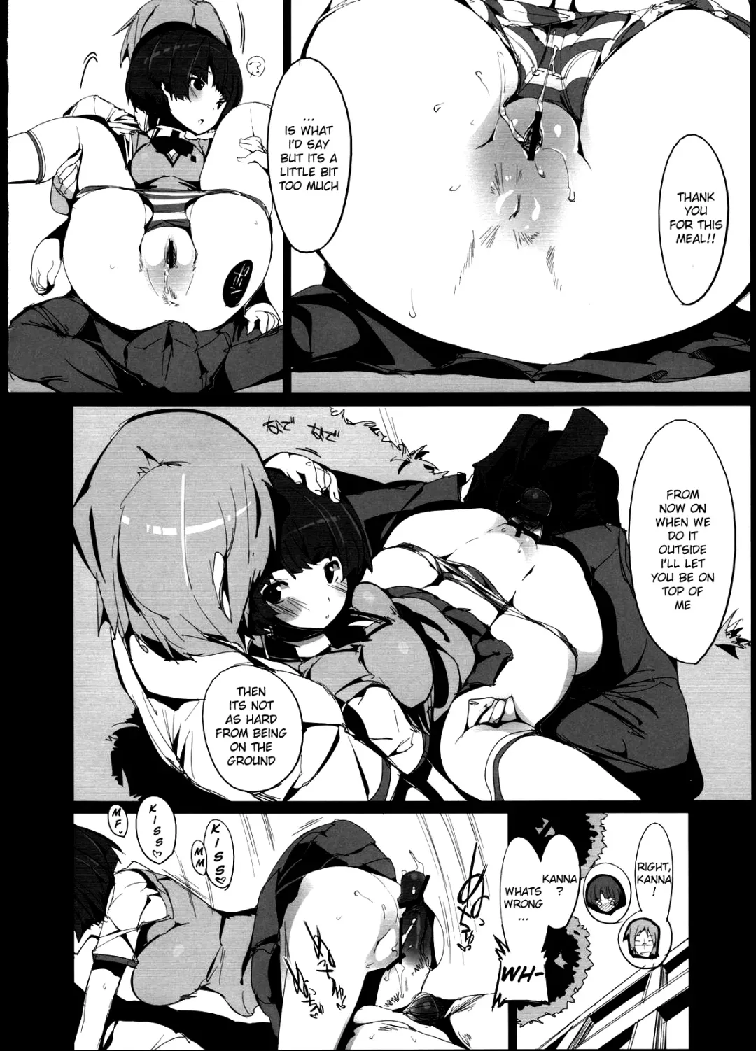 [Himekuri - Kurisu] Kanna no Henka Fhentai - Page 20