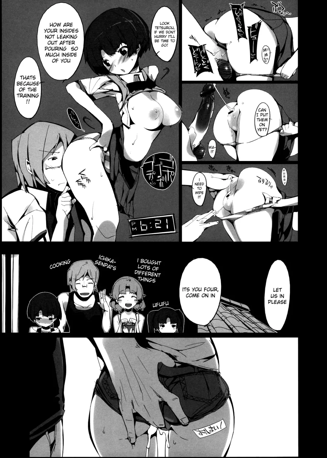 [Himekuri - Kurisu] Kanna no Henka Fhentai - Page 25