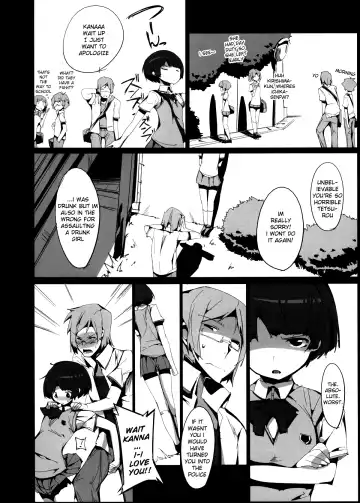 [Himekuri - Kurisu] Kanna no Henka Fhentai.net - Page 10