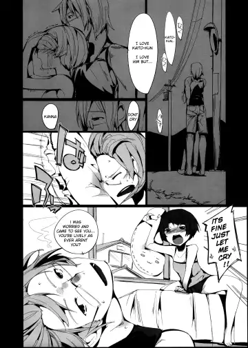 [Himekuri - Kurisu] Kanna no Henka Fhentai.net - Page 4