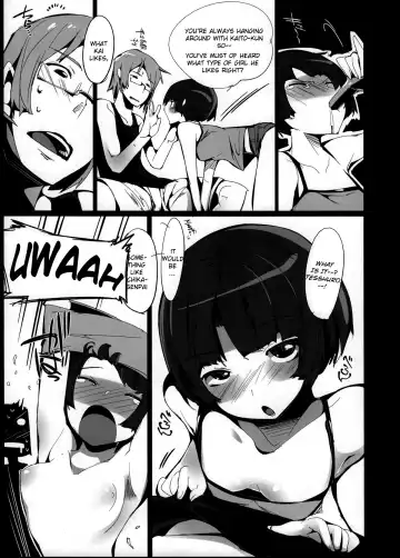 [Himekuri - Kurisu] Kanna no Henka Fhentai.net - Page 5