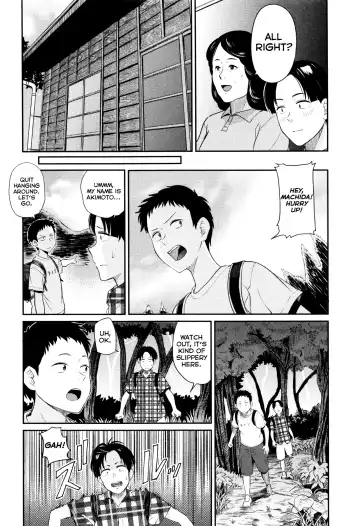 [Hatimoto] Minna no Gakkou | School for Everyone Fhentai.net - Page 6