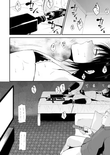 [Locon] Shounen Kanraku 2 Fhentai - Page 7