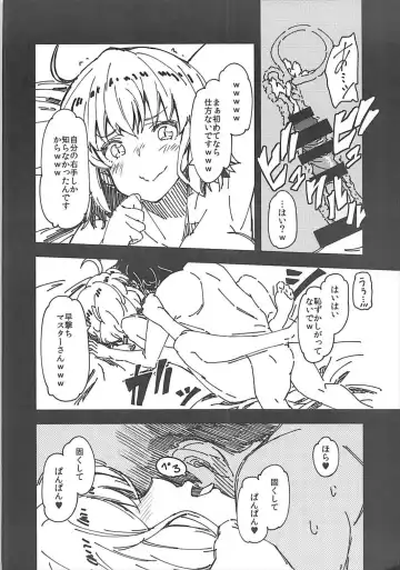 [Iwasaki Takashi] Takagaki Kaede no Konyoku Onsen Hitoritabi Bon + C93 Omake Bon Fhentai - Page 24