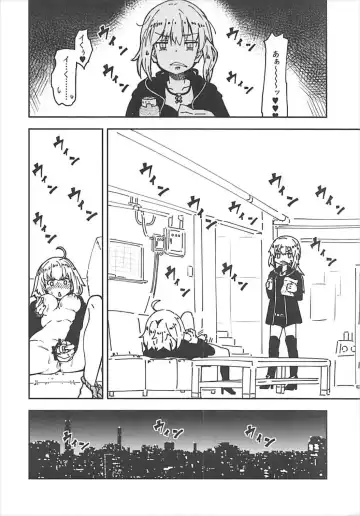 [Iwasaki Takashi] Takagaki Kaede no Konyoku Onsen Hitoritabi Bon + C93 Omake Bon Fhentai - Page 26