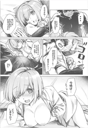 [Hisayakiq] Senpai Konban wa... Dou shimasu? Fhentai - Page 10
