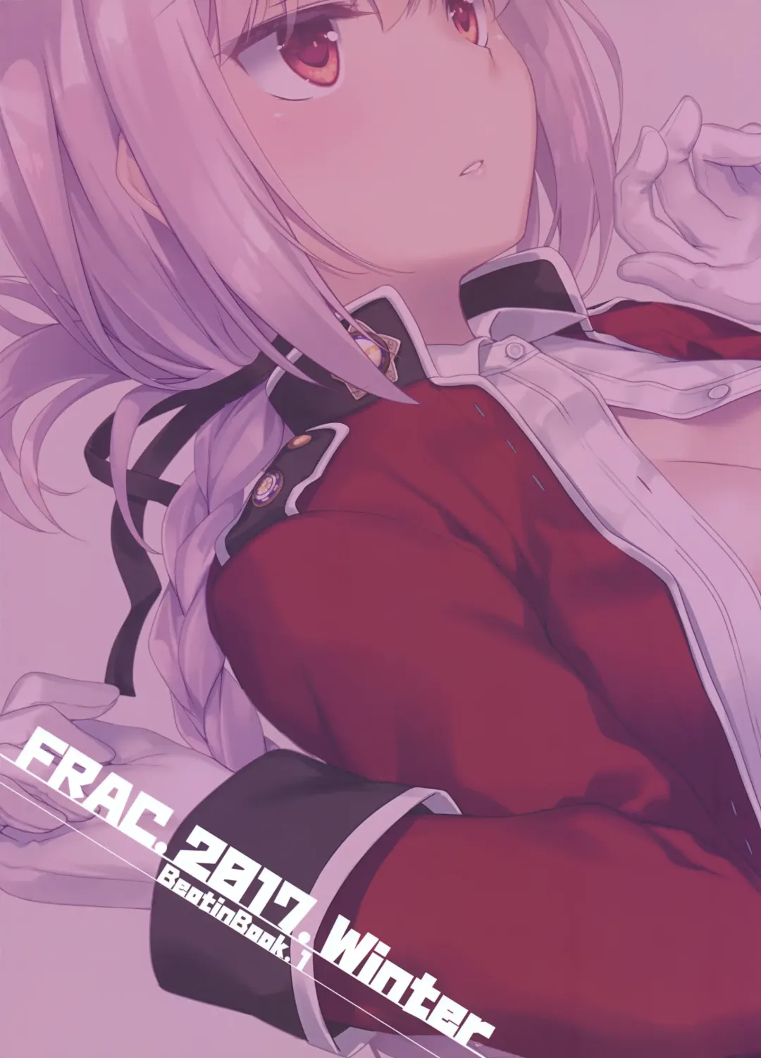 [Motomiya Mitsuki] Nightingale wa Mendokusai Fhentai - Page 26