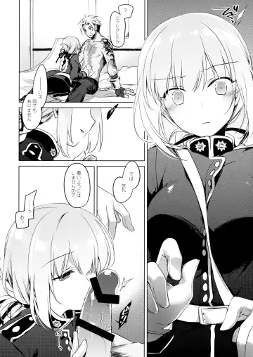 [Motomiya Mitsuki] Nightingale wa Mendokusai Fhentai - Page 7