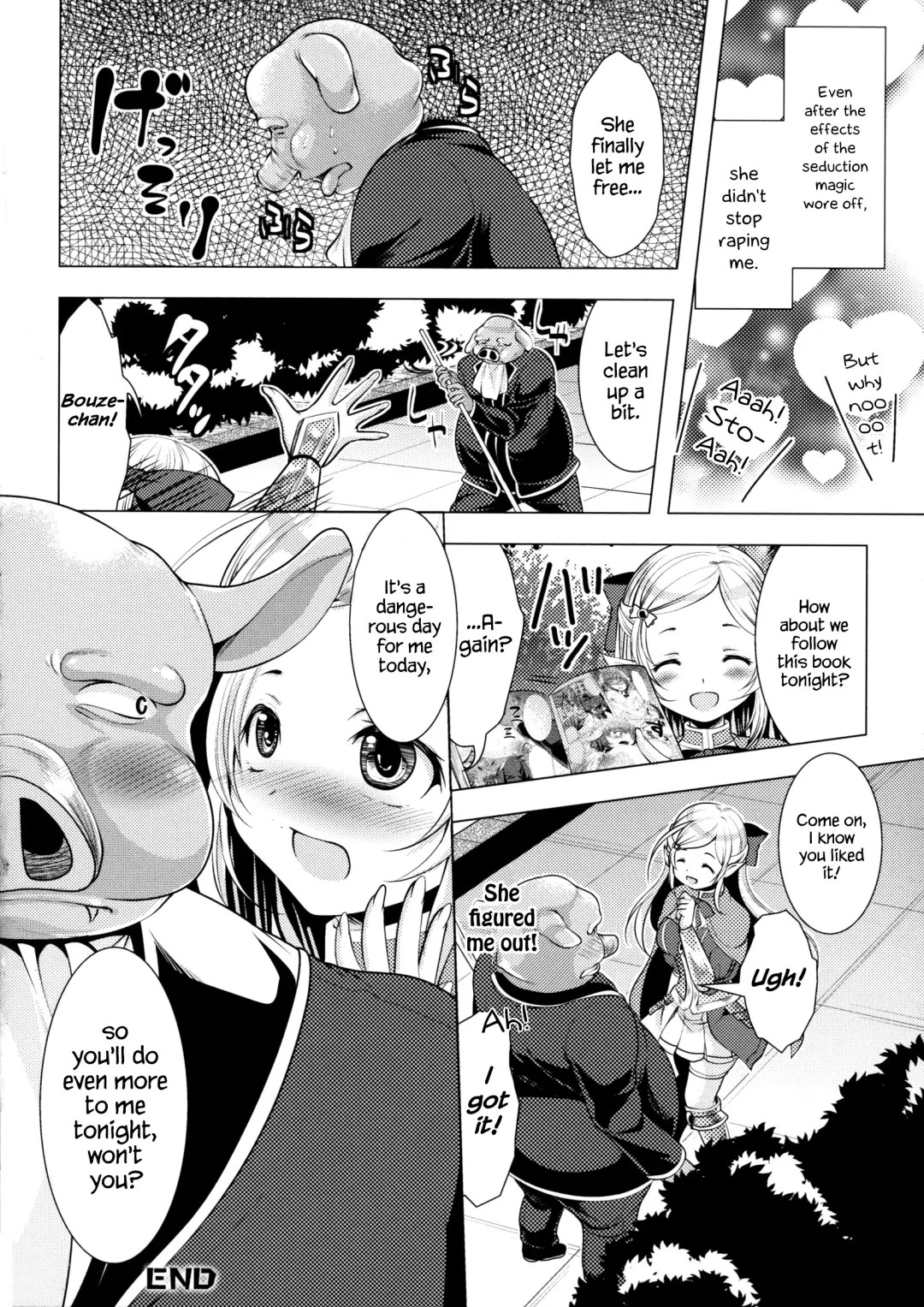 [Matsunami Rumi] Onna Kishi no Meshitsukai + Bangaihen | The Servant of the Lady Knight + Extra Fhentai - Page 20