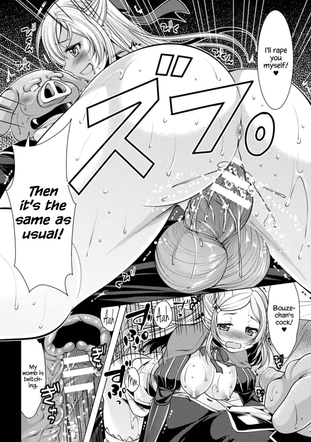 [Matsunami Rumi] Onna Kishi no Meshitsukai + Bangaihen | The Servant of the Lady Knight + Extra Fhentai - Page 22