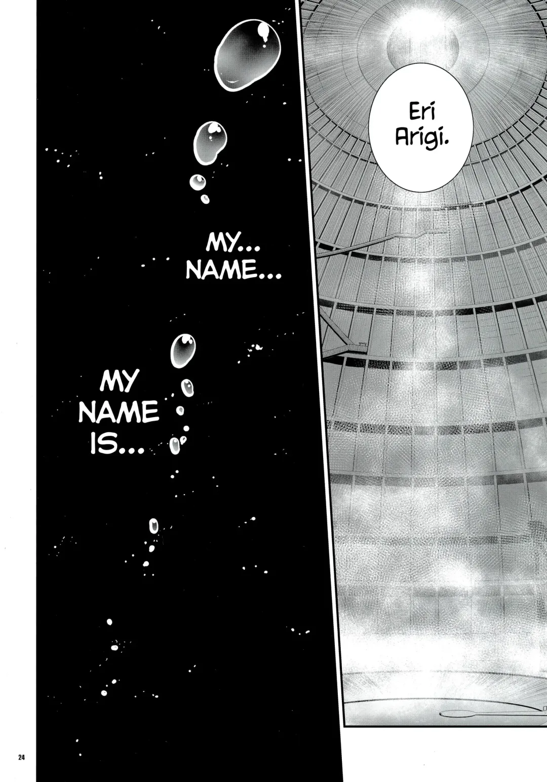 [Koume Keito] Cocytus no Atatamekata 1K Fhentai - Page 23