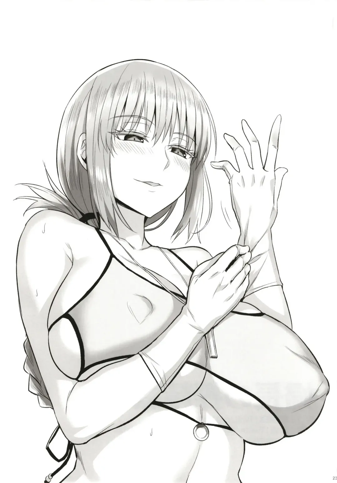 [Zhen Lu] Fuchou no Sakusei Ryouhou Fhentai - Page 25