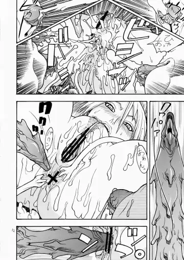 [Aki Kyouma] FIGHTERS GiGaMIX FGM vol.19 Fhentai - Page 11