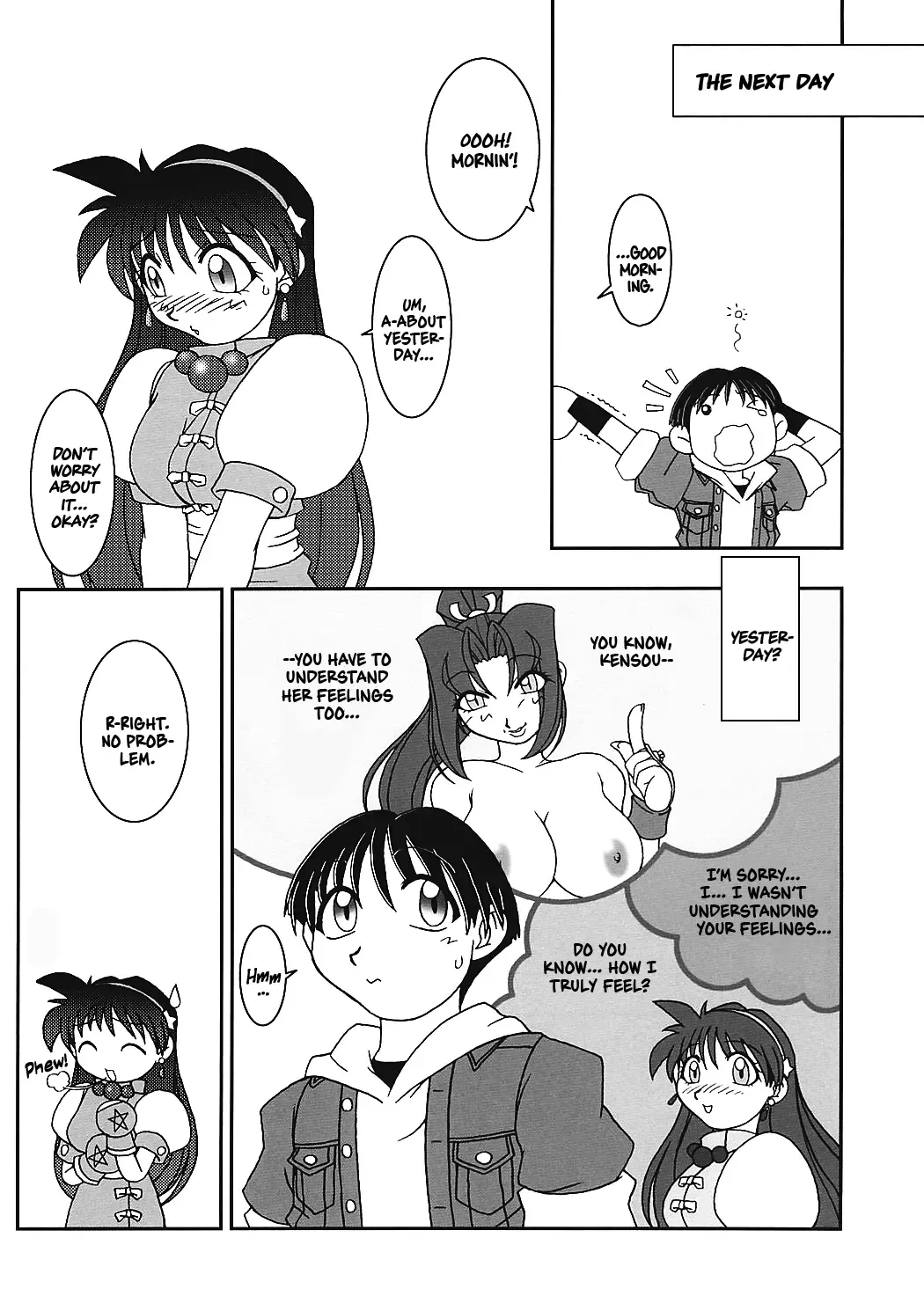 [Ninnin - Wan-pyo] Nettai Ouhi 7 | Tropics Queen 7 Fhentai - Page 11